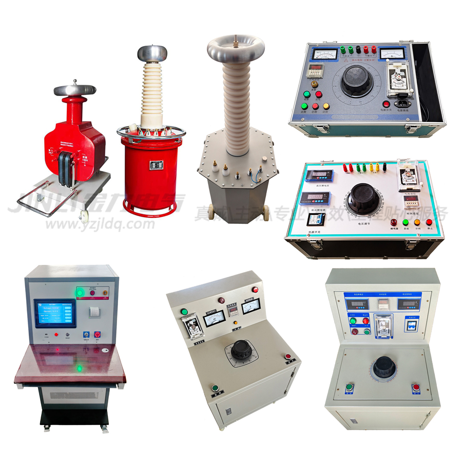 工頻耐壓試驗裝置+控制部分900副本.jpg