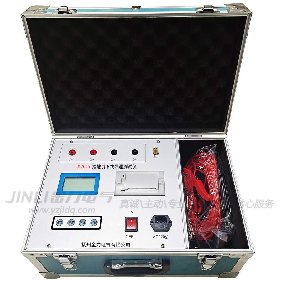 JL7005接地引下線導(dǎo)通測(cè)試儀900.jpg