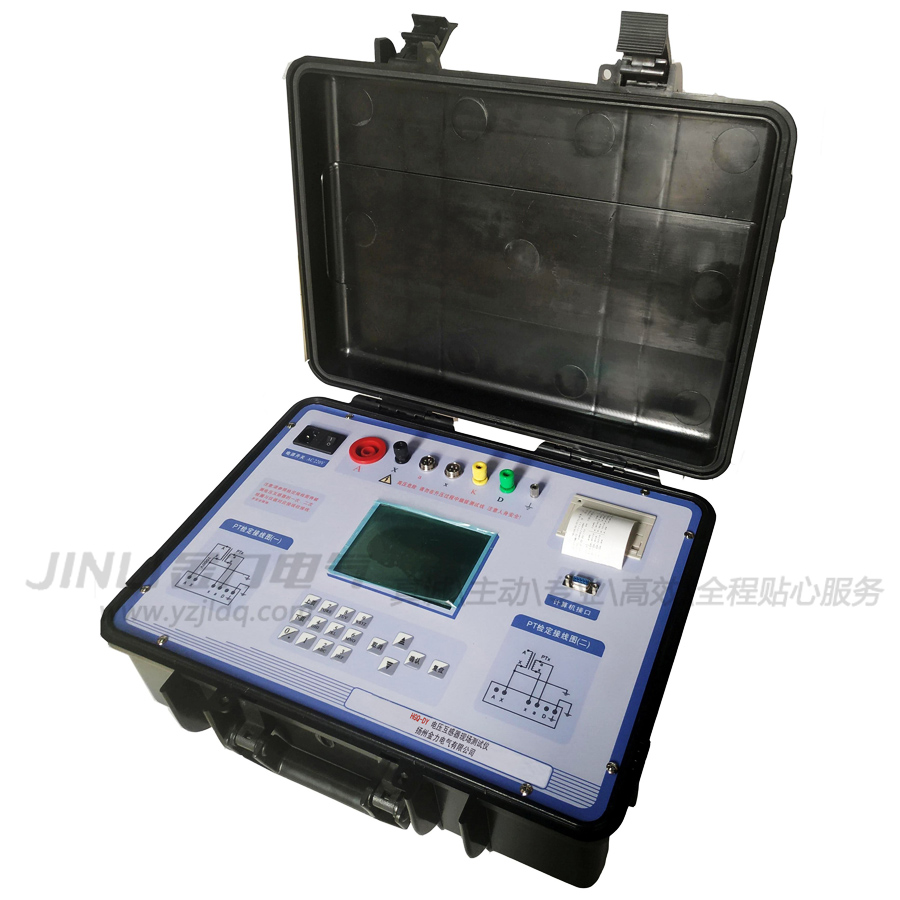 HGQ-DY 電壓互感器現(xiàn)場測試儀副本.jpg